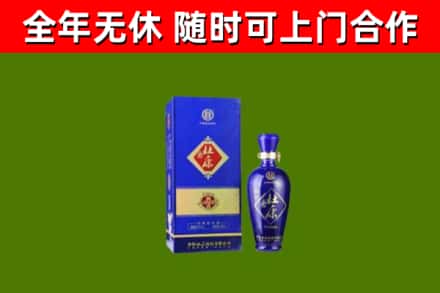 中江县烟酒回收杜康.jpg